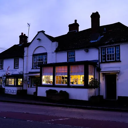 George & Dragon-3