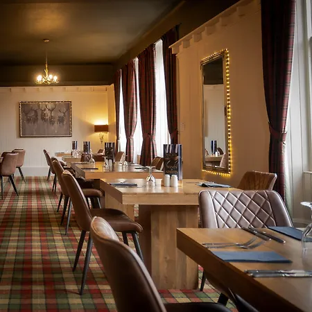 The Balavil Hotel Newtonmore - Restaurant, Bars & Swimming Pool-2