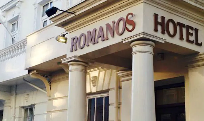 Romanos Hotel London